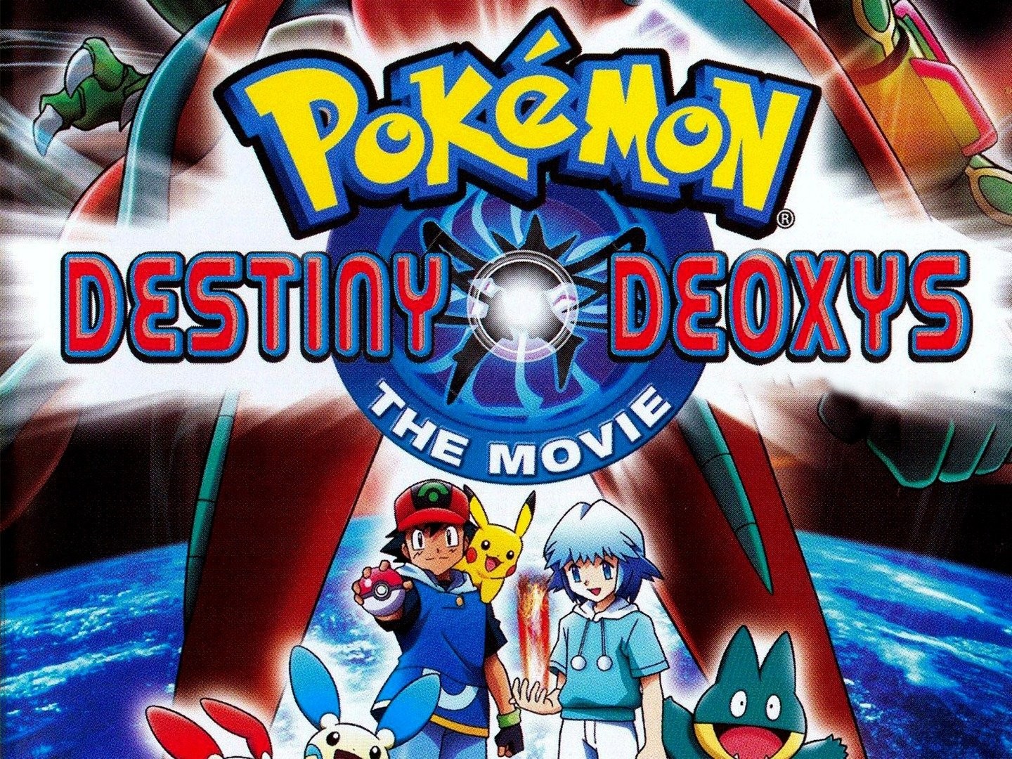 Deoxys! | Pokémon: Battle Frontier | Official Clip - YouTube